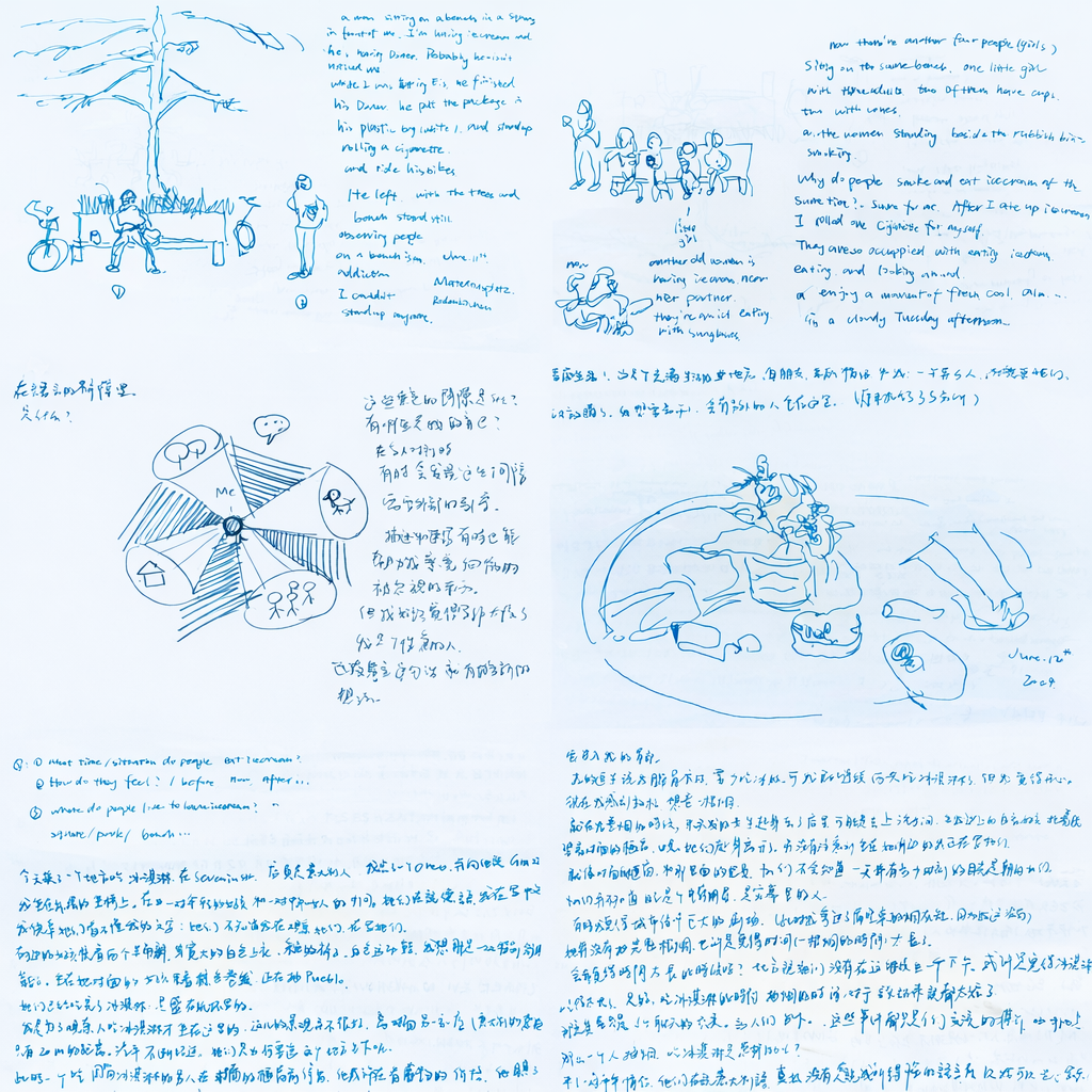 Translation of Isolation full image