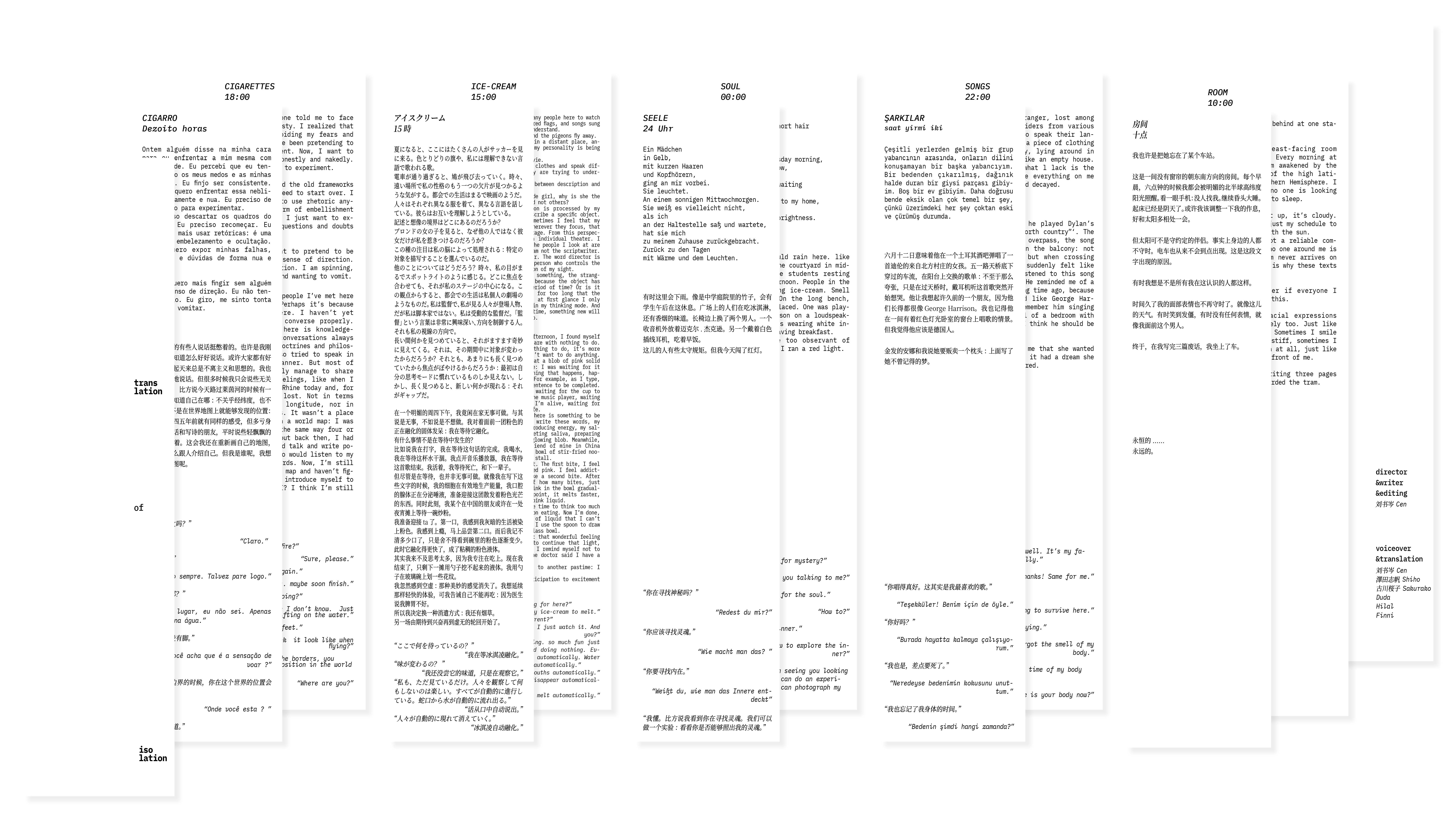 Translation of Isolation full image