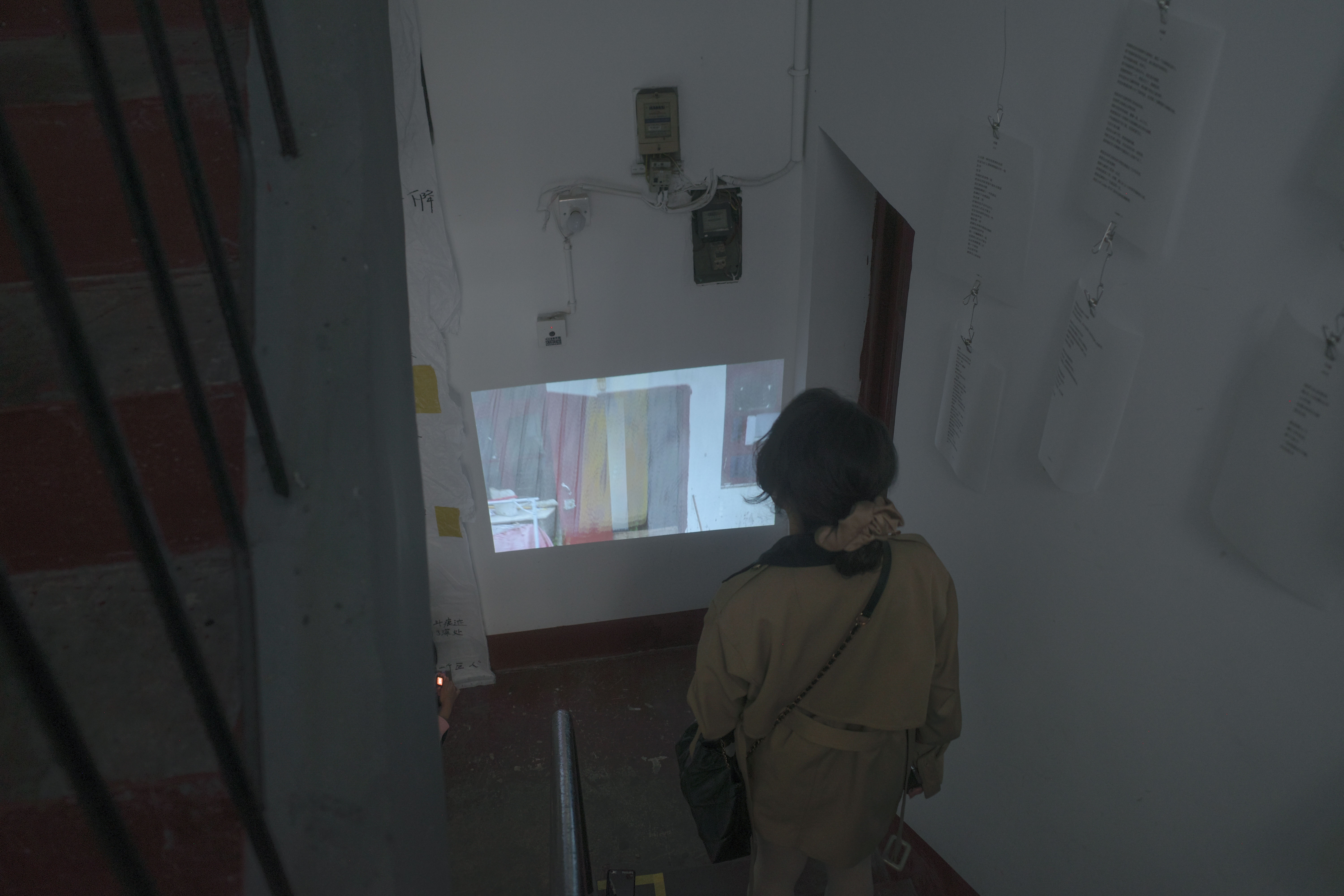 Stairwell Drift full image
