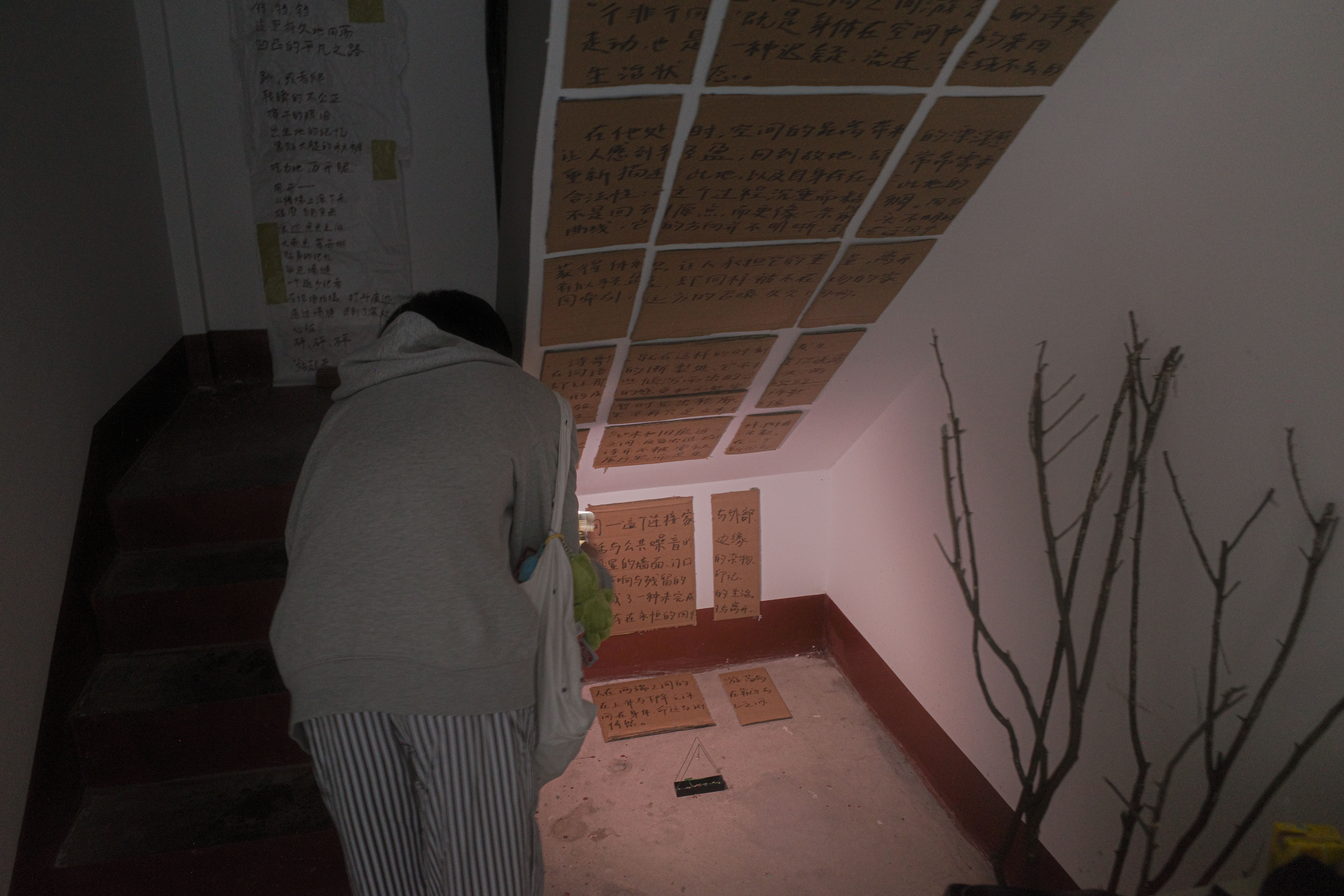 Stairwell Drift full image