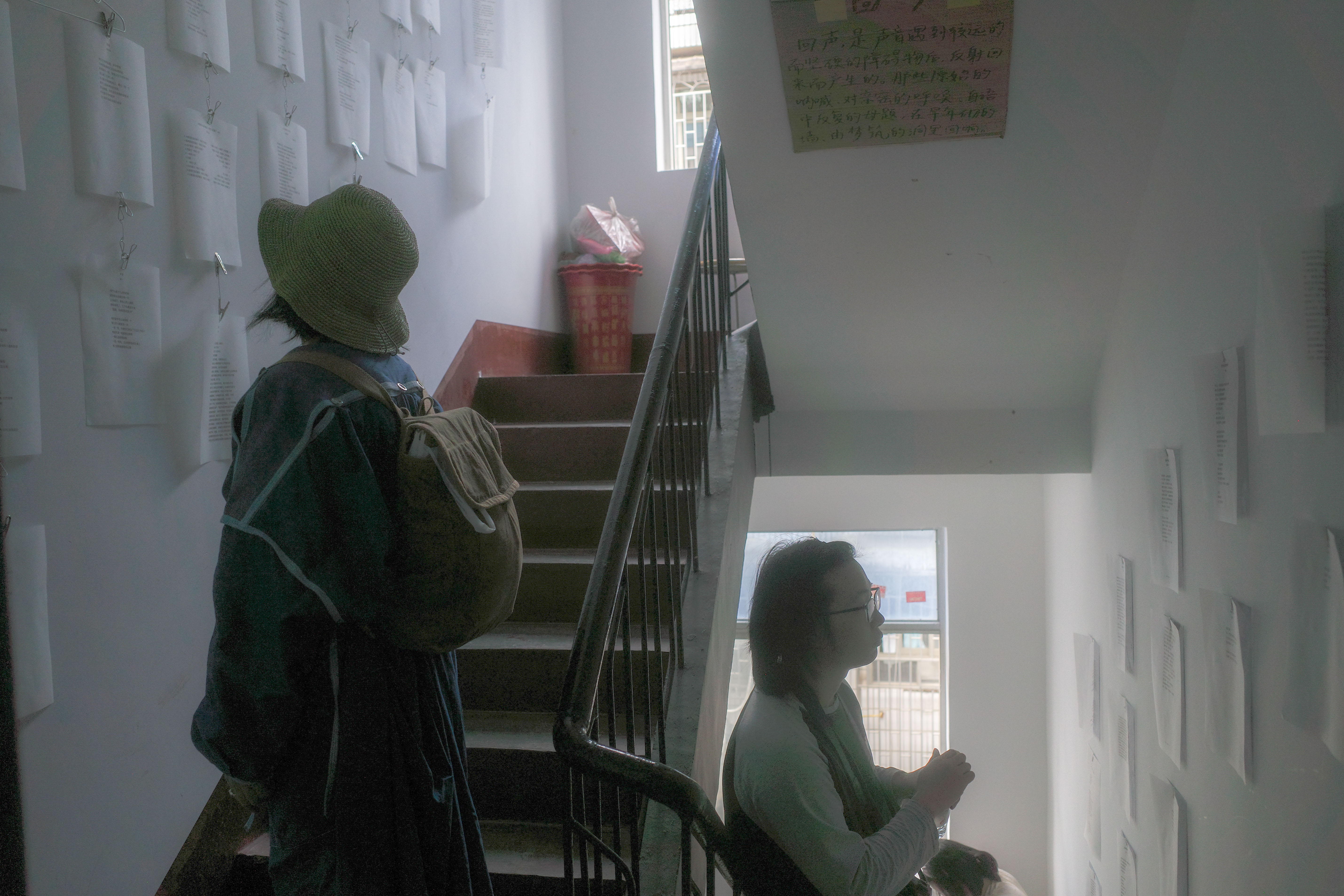 Stairwell Drift image 5