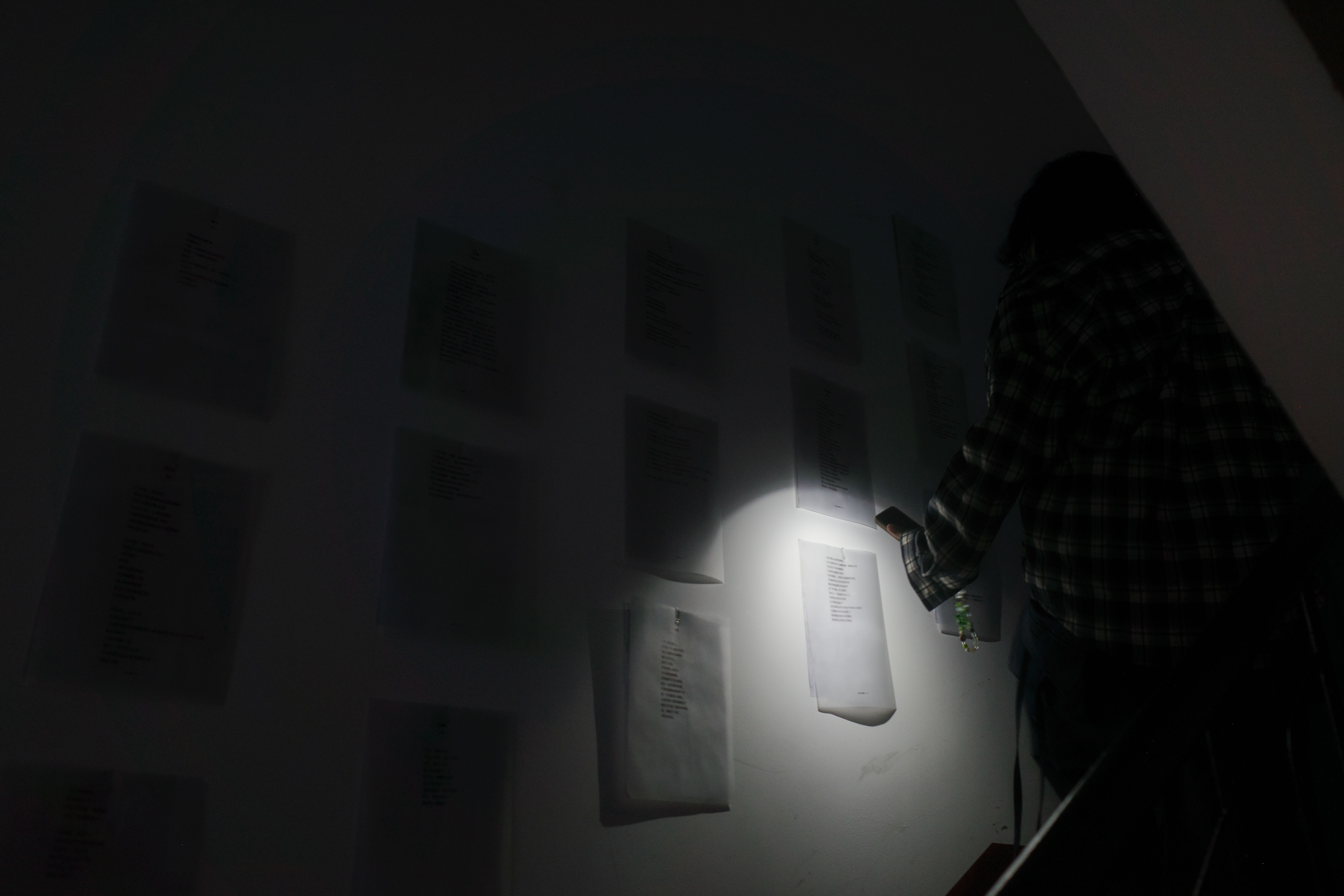Stairwell Drift full image
